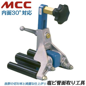 MCC rǖʎH 30xdl KTCY 40~250 ֐n VP HIVP VU d͊ ʐM o RpNg ^ z  KX rj Gr [}[ BV-250B3 SH