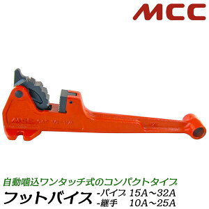 MCC tbgoCX KpCv 15A~32AΉ Kp 10A~25AΉ pCvŒ pCvpoCX  z KX SGP|  ݔ H pCvt Œ  u^Cv r^Cv FV1