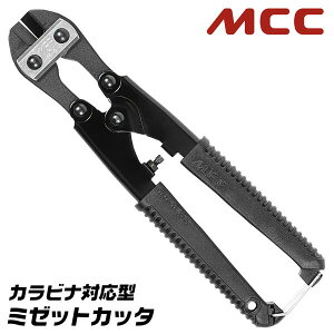 MCC ~[bgJb^[ Ύdl JriΉ ~jJb^[ ԐJb^[ S |PbgJb^[ nfBJb^[ S[vttdl MCK-0020 SH