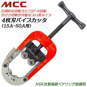 MCC vp͌^ 4npCvJb^[ 15~50AΉ xAOt zǗpYf|| XeX| |G`핢|(P1H) drjOʔ핢| z  KX  `[uJb^