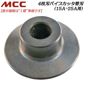 MCC vp͌^ 4npCvJb^[֐n [1] 15~25AΉ zǗpYf|| XeX| |G`핢|(P1H) drjOʔ핢| z  KX  `[uJb^[ 