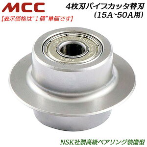 MCC vp͌^ 4npCvJb^[֐n [1] 15~50AΉ xAOt zǗpYf|| XeX| |G`핢|(P1H) drjOʔ핢| z  KX `[uJ