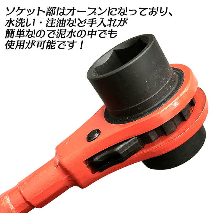 楽天市場】MCC L型ホンカンレンチ 30mm 対象管呼び 100〜600 対象管 