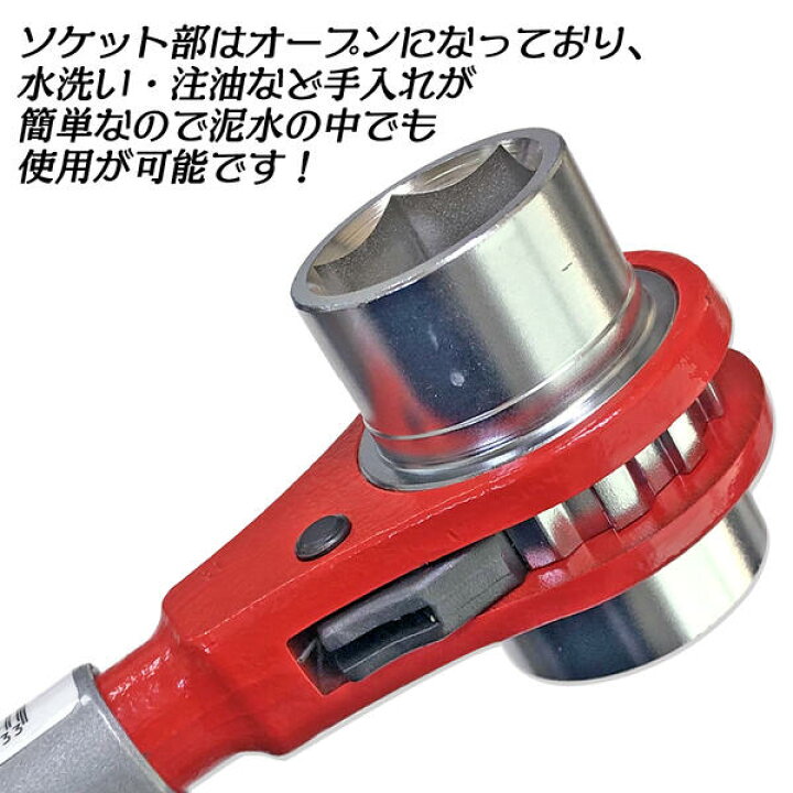 楽天市場】MCC トルク管理機能付 L型ホンカンレンチ 30mm 100N.m K型 