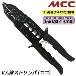 MCC V^VAXgbp[GR dCHmZ\KgH ≏̔ ̂̎Ȃ v V[X VVF GRd y׏d GXg}[Obv̗p dCH dݍH Xgbp 핢 