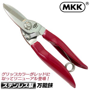MKK \ XeX| 180mm MUn j uL S S  | A~   C ނ tBbVO iC  } Y olt \^ j p nT~ ^iJ