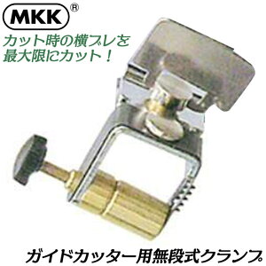 MKK ۋKKChJb^[ pfNv KCh ޗ Œ⏕p[c ۃmRKp dH Œc}~ XeXKCh H  ⏕  { FK-1 gR}