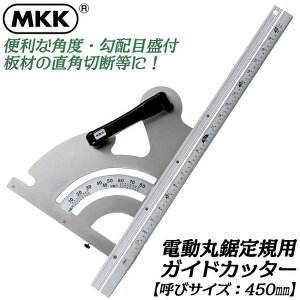 MKK ۋKKChJb^[ 450mm px zڐt ₷t ۃmRKp dH A~{fB XeXKCh H  ⏕  { GC-450 gR}