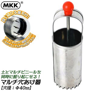 MKK }`V[gJ 40mmdl RpNg{fB KтɂXeX y }`rj[ @N ؕc ԕc A ʊyX _ƍH |H K[fjOc[ 