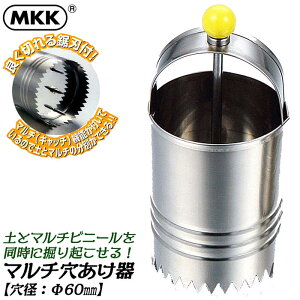 MKK }`V[gJ 60mmdl RpNg{fB KтɂXeX y }`rj[ @N ؕc ԕc A ʊyX _ƍH |H K[fjOc[ 