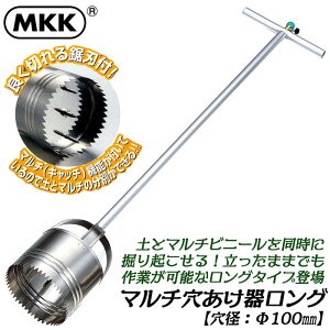 MKK }`V[gJ탍O 100mmdl KтɂXeX ܂܎gp\ y }`rj[ @N ؕc ԕc A ʊyX _ƍH |H K[fjO