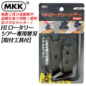 MKK HI[^[VA[ d͂ p֐n ^Jb^[ dhCo[ CpNg   S XeX _{[ yXJ[u yʃRpNg݌v 18VΉ nC[^[V