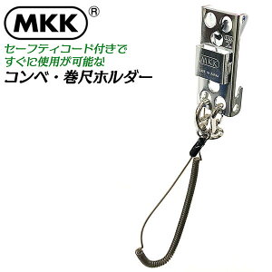 MKK Rxڃz_[ h~p[vt yʃ^Cv X y ^b` ȒPE [ H  xg c[P[X  S[vt Z[teB[R