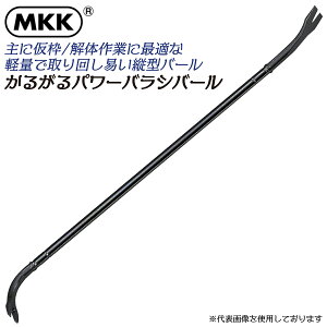 MKK 邪p[oVo[ c^^Cv Jɋ y ȂȂ pCv S̏ē B eR ݍ ЊQ g  { PBB gR}