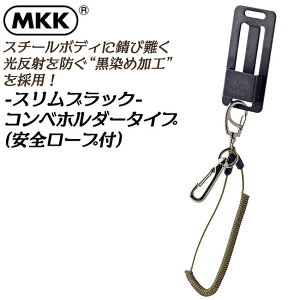 MKK Xdl RxbNXz_[^Cv S[vt Hz_[ ߃X`[ R׃z_[ X`[H  y ubN ȃXy[X[ XubN SB-6 g