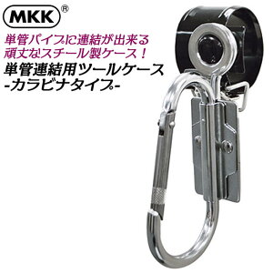 MKK PǘApc[P[X Jri^Cv PǑpCvɑ\ \Jri^Cv X`[ ȒPE ȈՃtbN S \c[P[X H  PǃLb`[ 