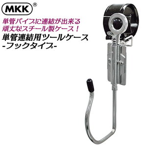MKK PǘApc[P[X tbN^Cv PǑpCvɑ\ `^Cv X`[ ȒPE ȈՃtbN S \c[P[X H  PǃLb`[ { TC