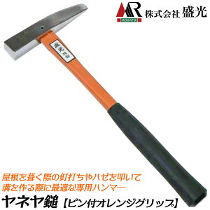  l Oa 20 stOXt@Co[ h~ n}[ n}[ [tn}[ { HNGY-1024