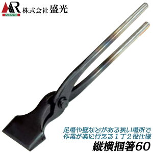  c͔   p^f X^_[hV[Y ^cJ~ ꏊ   ^ Yf| S45Cdl v {E H ͂ݔ  cJ~oV { TKJO-0030 TKJO-0060