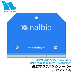 ir[ KXXN[p[ Onp ɔ Ɩp | r nEXN[jO KX ^C IHNbLOq[^[  C h ڒ V[ ̏ 3n AAC303 nalbie