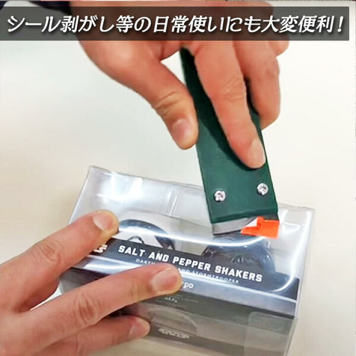 楽天市場 ナルビー ガラススクレーパー 三枚刃用 本格派 極薄 業務用 清掃業 ビルメンテナンス ハウスクリーニング ガラス タイル Ihクッキングヒーター 油汚れ 水垢 塗料 接着剤 シール 霜の除去 3枚刃 c404 Nalbie 作業工具の専門店queen Bee