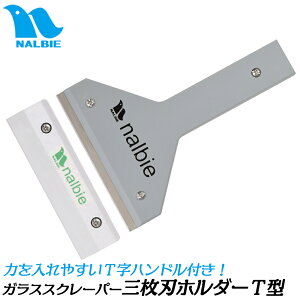 ir[ KXXN[p[ On T^Obv ɔ Ɩp | reiX nEXN[jO KX ^C IHNbLOq[^[  C h ڒ V[ ̏ 3