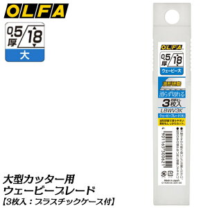 It@ ^Jb^[p EF[r[u[hkl 3 n0.5mm 18mm g^`n |肪悭ɂ _Ci~bNJbg Jb^[p֐n Jb^[iCtp֐n Օi 