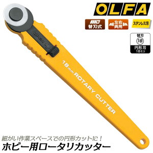 It@ [^[Jb^[ XeXa18mmn [^[n ~`n z  SV[g tB ~`؂ ~`Jbg ؂ڂ Jb^[iCt zr[ Ntg[N {