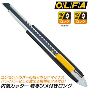 It@ ܕtO pJb^[iCt n0.2mm n9mm Ondl ǎvpJb^[ I[gbNO^ XeXz_[ ~ߕt ꍕn { 185B OLFA