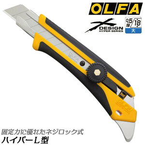 It@ Jb^[iCt ct nCp[L^ lWbN nCp[AL^ I[gbN ֐n Jb^[ { i ^n^Cv Jbg 0.5mm 18mm v eJpct XfU