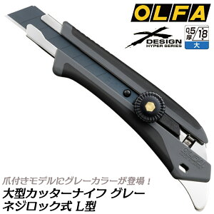 It@ Jb^[iCt ct [O[] nCp[L^ lWbN nCp[AL^ I[gbN ֐n Jb^[ { i ^n^Cv Jbg 0.5mm 18mm v eJpc