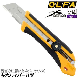 It@ nCp[H^Jb^[iCt n0.7mm 25mm TCY n[hȍƑΉ lWbN I[gbN f XfUC nCp[V[Y _uCWFNVObv