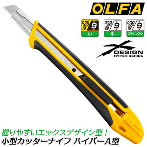 It@ ^Jb^[iCt nCp[A^ GbNXfUCV[Y ₷ _uCWFNV^{fB I[gbNXC_[ ^y { 198B OLFA