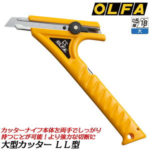 It@ ^Jb^[iCt LL^ lWbN ͐ؒf\^ 莝^Cv ֐n2t ͂ł̐ؒfƂ Jb^[ vp苭͌^ 0.5mm 18mm 1B OLFA