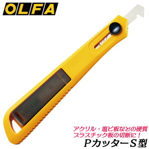 It@ PJb^[S^ ^^Cv lWbN vX`bNJb^[ ANJb^[ Ntg vf zr[ a ؕt Jb^[iCt ʎ ֐n2t { 204B OLFA