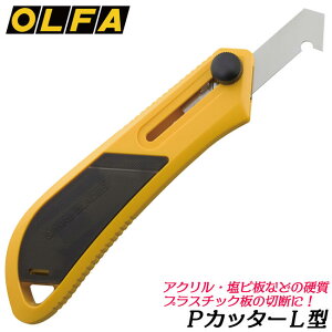 It@ PJb^[L^ ^^Cv lWbN vX`bNJb^[ ANJb^[ Ntg vf zr[ a ؕt Jb^[iCt ʎ ֐n2t { 205B OLFA