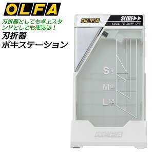 It@ X^h n܊ |LXe[V Jb^[iCtpn܂ 莝 X^h P[X Jb^[n [  { 214B OLFA