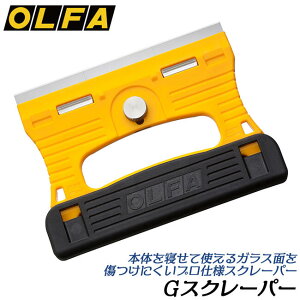 It@ GXN[p[ vdlXN[p[ XeX KX | |  J[ufUC ֐n  e[v u[hJo[t { 228B OLFA