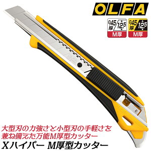 It@ nCp[M^ Jb^[iCt GbNXfUCV[Y GXg}[Obv ԃTCY h~tpt I[gXCh { 237B OLFA