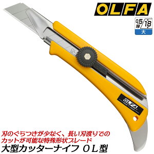 It@ Jb^[iCt OL^ lWbN n̂Ȃ u[hz_[t ctdl nnłOOȂ J[ybg ؒf Jb^[ 0.5mm 18mm v 5B OLF