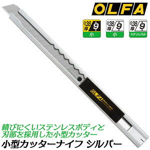 It@ XeX ^Jb^[iCt Vo[ XeXnt ^^yʃ{fB I[gbNXC_[ TrɂXeX { 8B OLFA