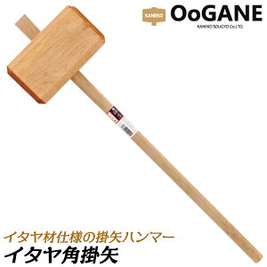 JlR YC^ p| S 900mm Jr\hdグ ֓~ X 105mm  120mm  135mm p^ | |n}[ ؕ ؐn}[ #230302 #230303 #230304 OOGANE