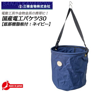 O [Ai] BK YdHoPc lCr[ bh 20 e6L 26 e14L 30 e22L ϋv Hς  H ^ g zn zdHoPbg ۃoPc { KK-30 KK-31 