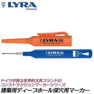 LYRA zp fB[vz[}[J[ [p ׎ iubN/bh/u[j OpObv RXgNV}[J[ ML INK hCc i}[J[ vMLp Nbvz