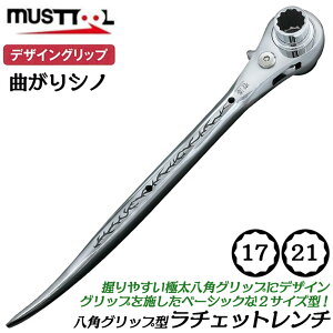 MUSTTOOL �������`�F�b�g�����` ���p�O���b�v�`�� ��ȃf�U�C���O���b�v ���f�U�C���O���b�v ������ �M����48�R �Ȃ���V�m �Z�[�t�e�B�R�[�h���t�����t �ȃV�m RW-1721CD RW-1924CD �}�X�g�c�[��
