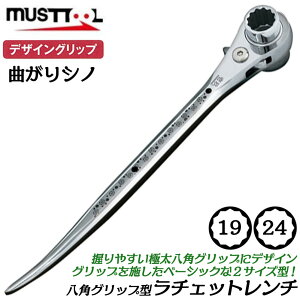 MUSTTOOL �������`�F�b�g�����` ���p�O���b�v�`�� ��ȃf�U�C���O���b�v ���f�U�C���O���b�v ������ �M����48�R �Ȃ���V�m �Z�[�t�e�B�R�[�h���t�����t �ȃV�m RW-1721CD RW-1924CD �}�X�g�c�[��