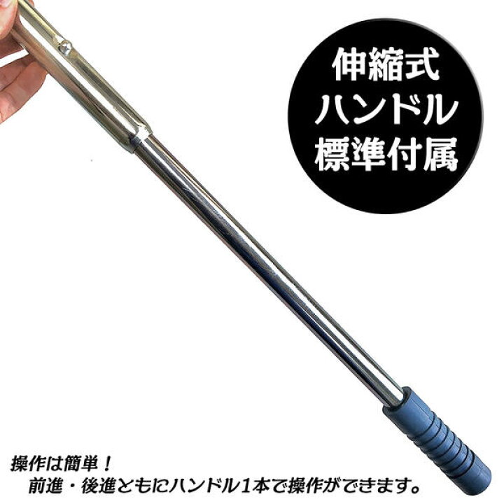 現状品】HONKO『スーパーチル S-7』※本体のみ 手動ウインチ楽天市場 