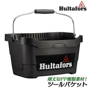 n^tH[X ω׏d100kg PPc[obO lԍHw eʃc[obO H nh V_[Xgbvpt  c[oPbg XEF[fuh TB-15 HULTAFORS