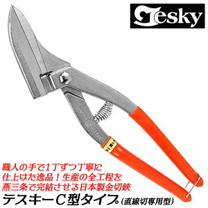 GkVL eXL[C^ ؂p 240mm atdl OH}eA  @\ {^ olt ^ ^e؂ S XeX  A~ ōi nT~ { VO
