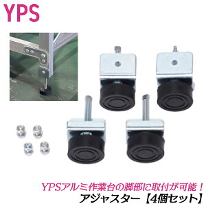 YPS A~Ƒ pAWX^[ 4Zbg IvVp[c VΉ i A~jE y ͂ r q RxA sbLO ݔ VvfUC sJR{